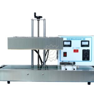 jg白色面板风冷封口机